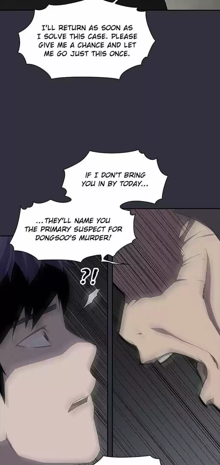 Item (KIM Junseok) Ch.033