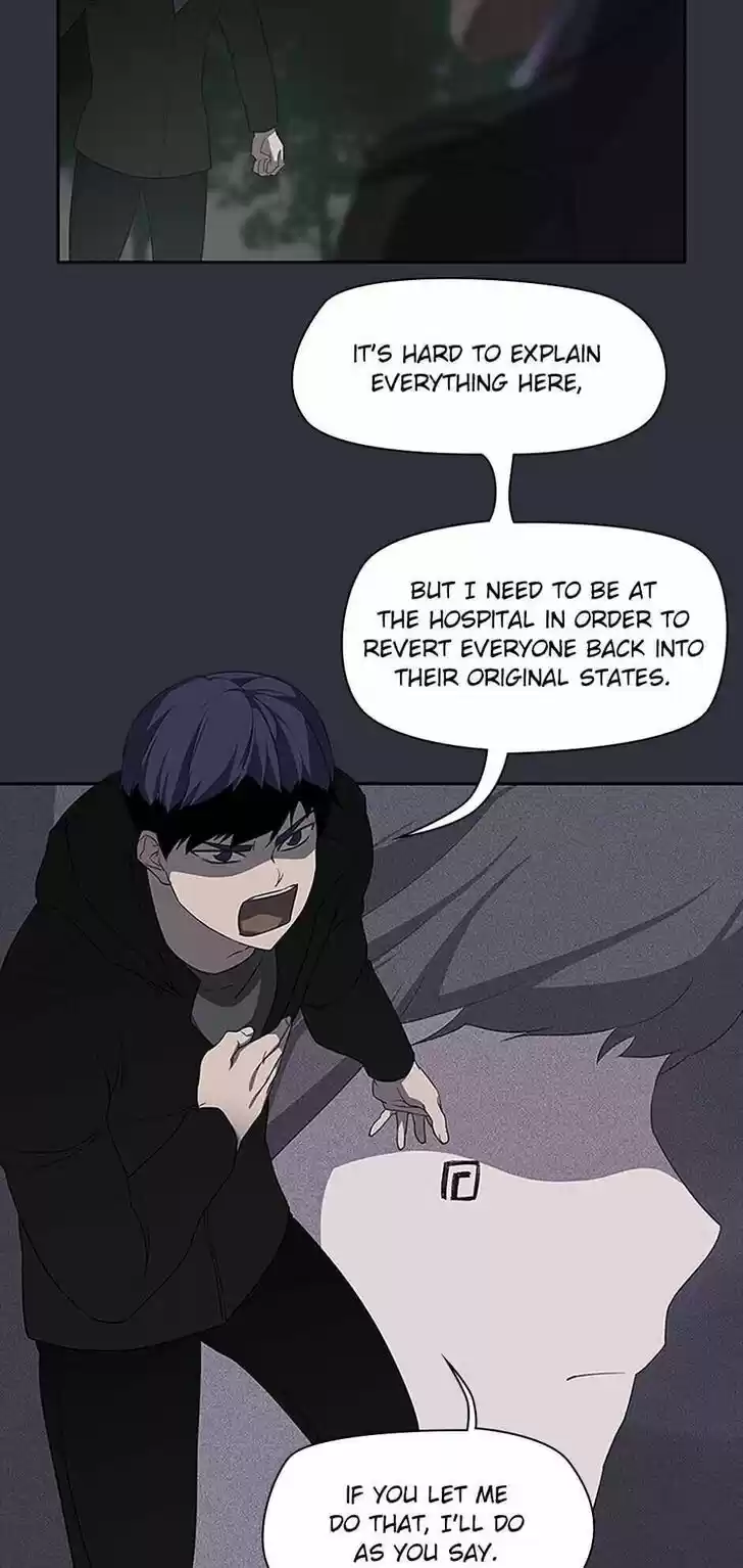 Item (KIM Junseok) Ch.033