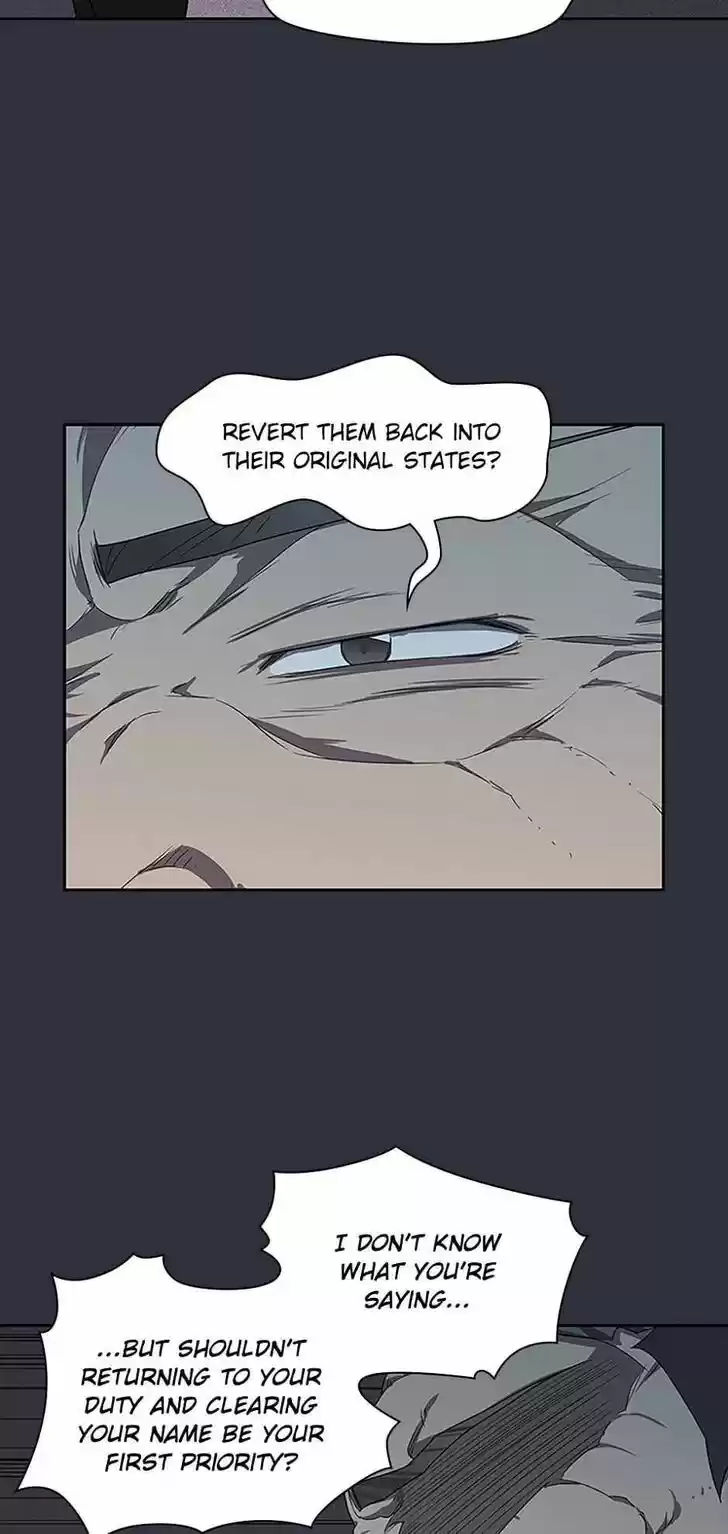 Item (KIM Junseok) Ch.033