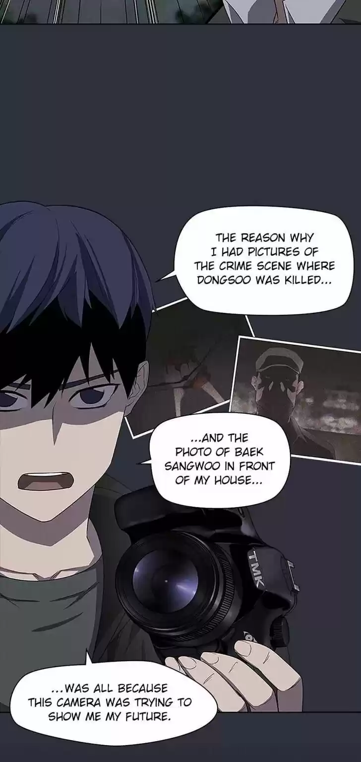 Item (KIM Junseok) Ch.033