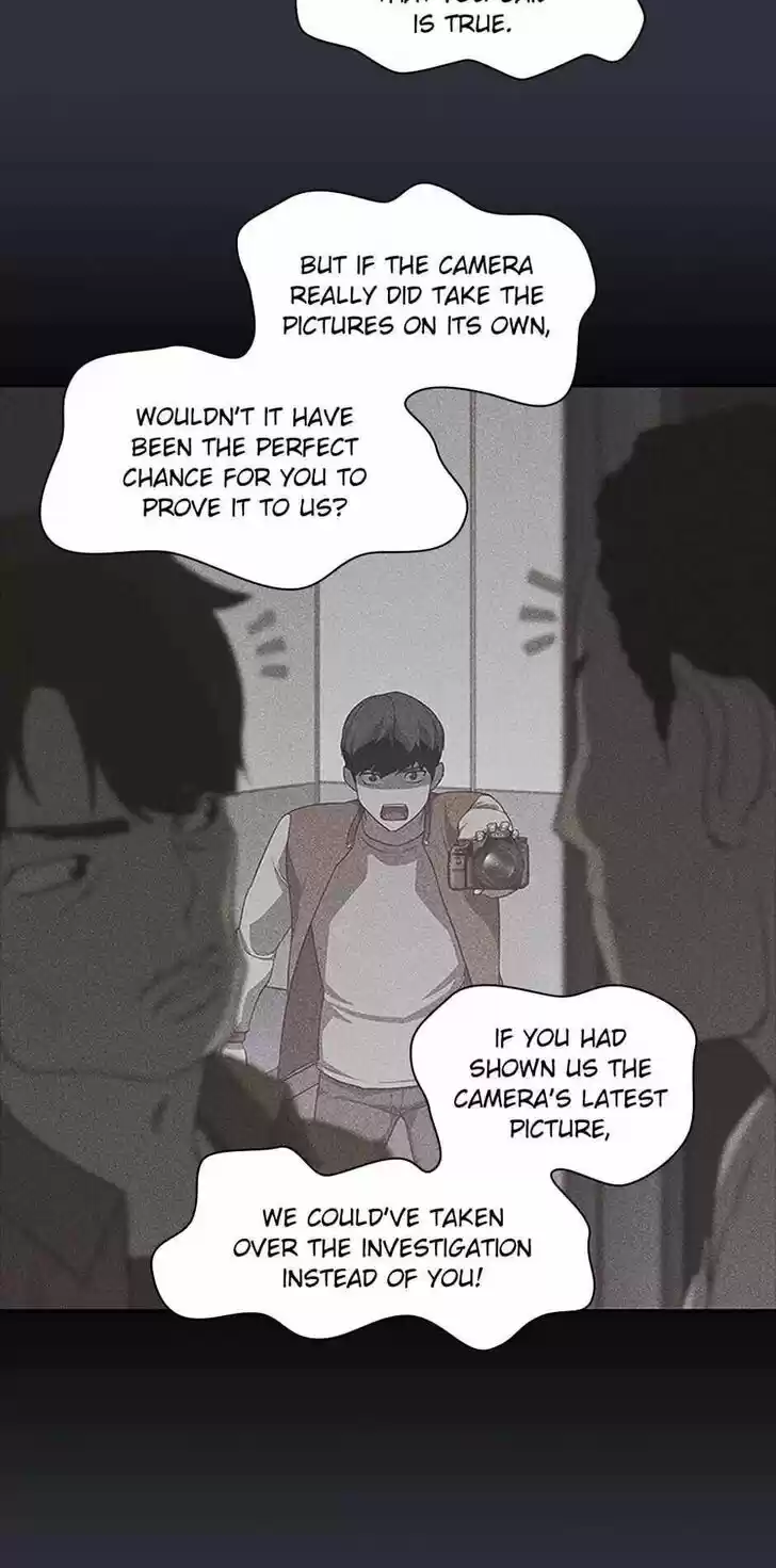 Item (KIM Junseok) Ch.033