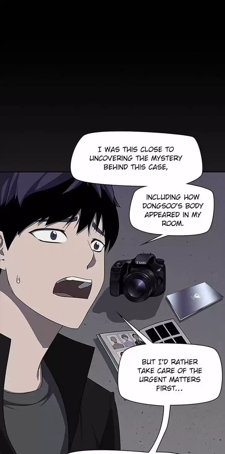 Item (KIM Junseok) Ch.033