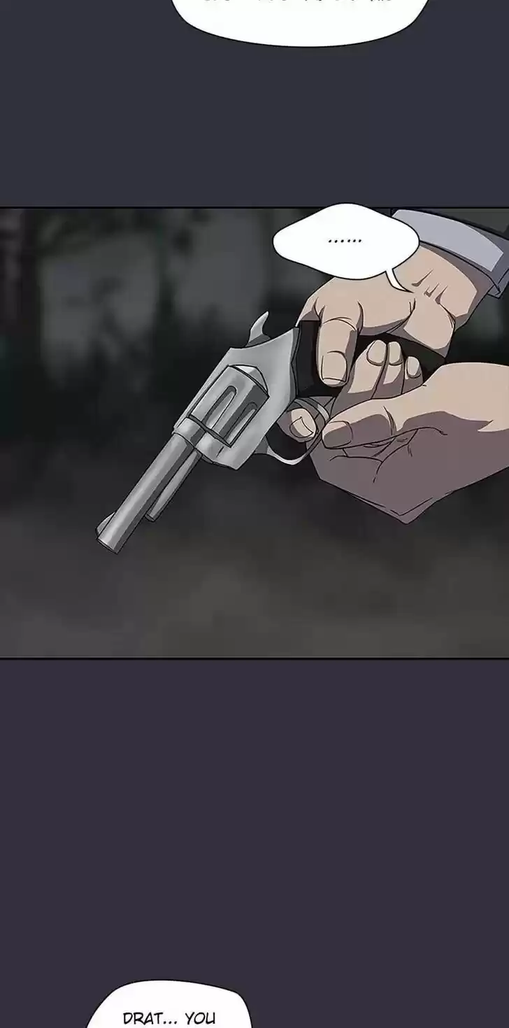 Item (KIM Junseok) Ch.033