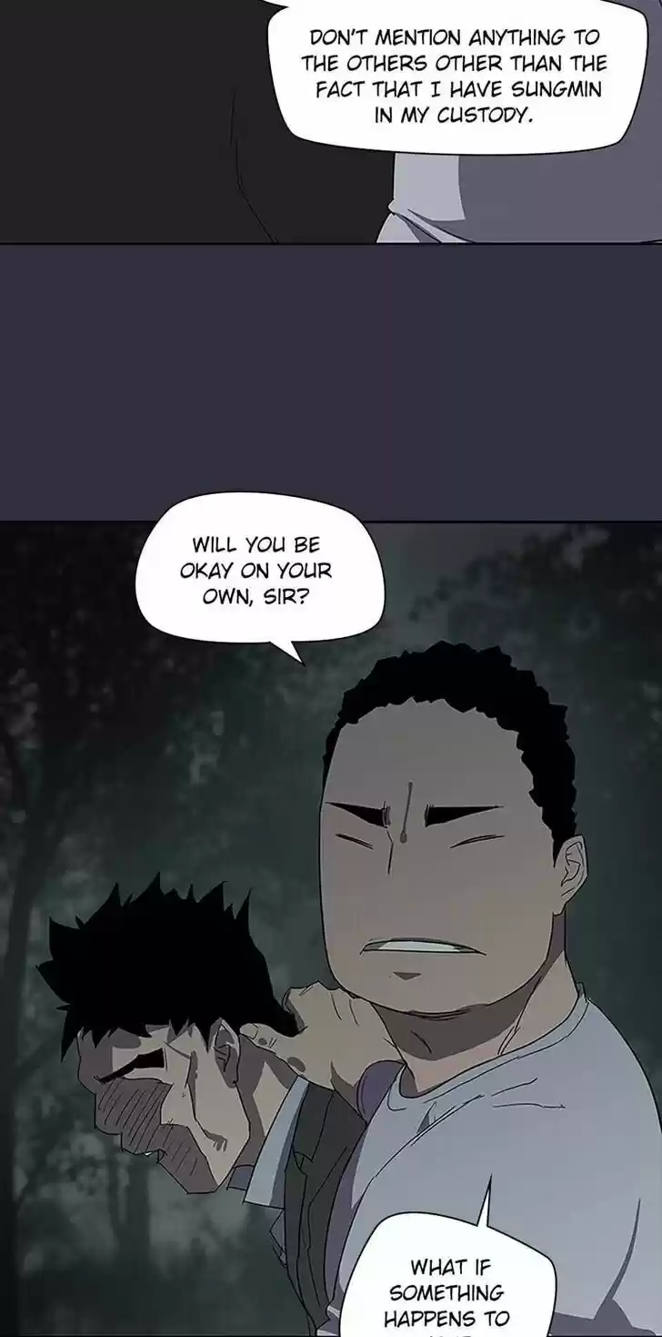 Item (KIM Junseok) Ch.033