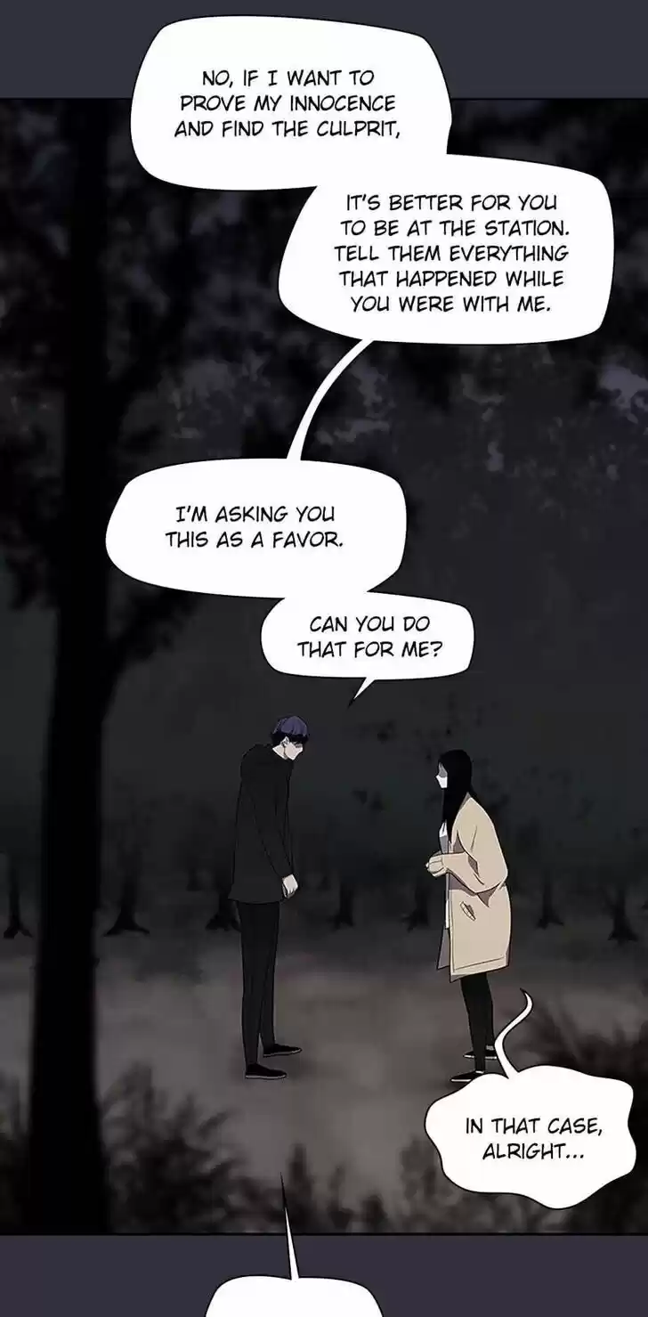 Item (KIM Junseok) Ch.033