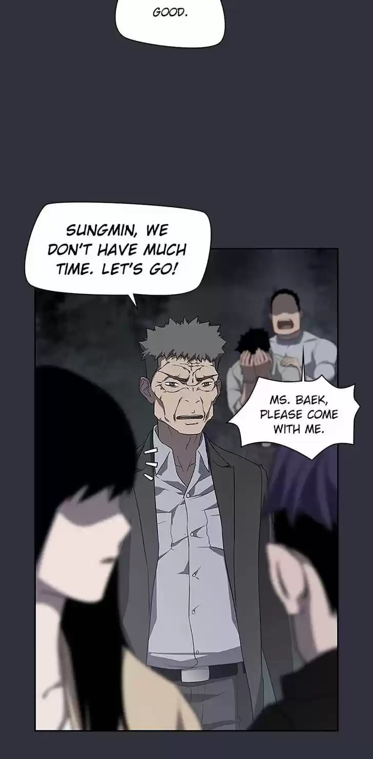 Item (KIM Junseok) Ch.033