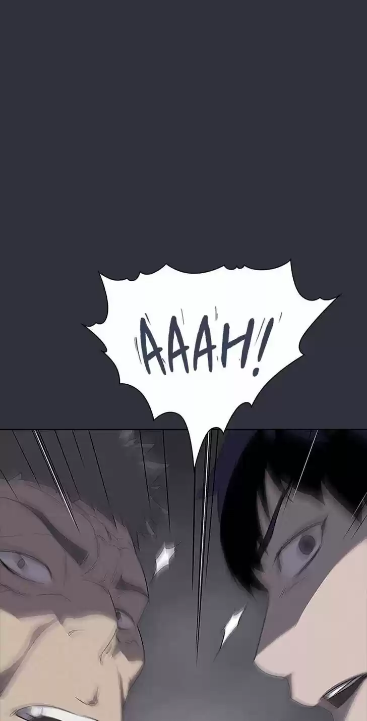 Item (KIM Junseok) Ch.033