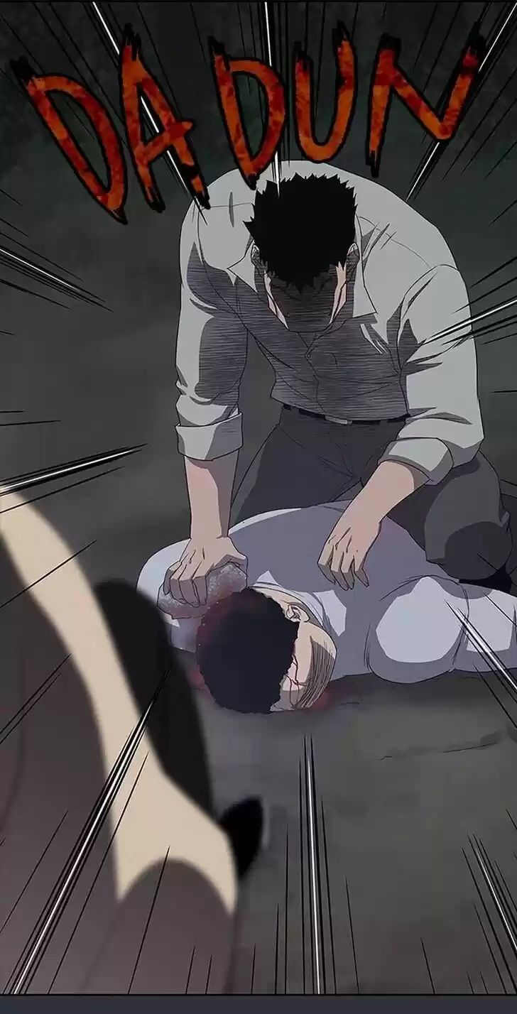 Item (KIM Junseok) Ch.033