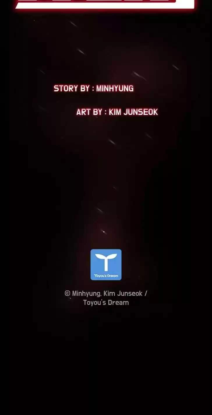 Item (KIM Junseok) Ch.033