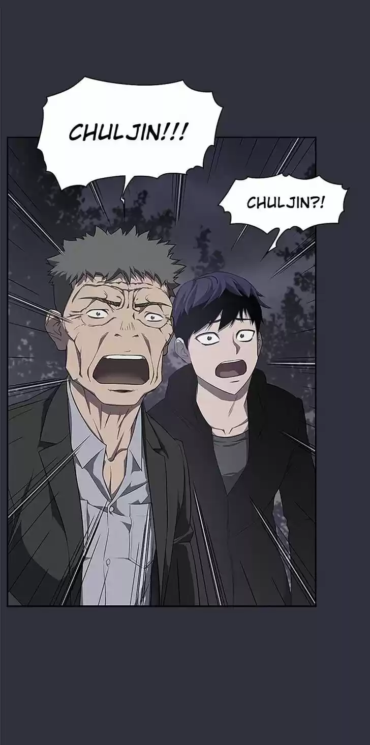 Item (KIM Junseok) Ch.034