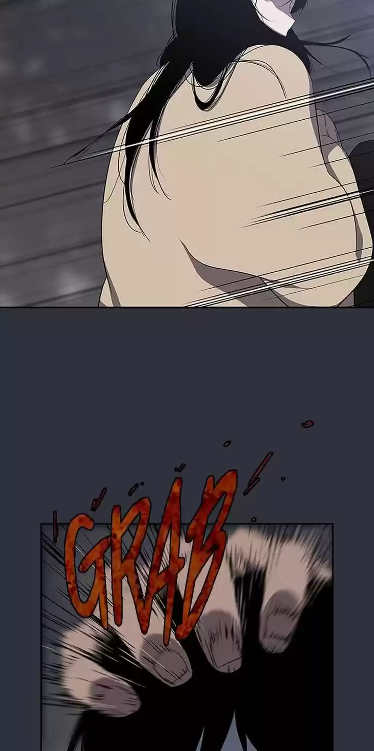 Item (KIM Junseok) Ch.034