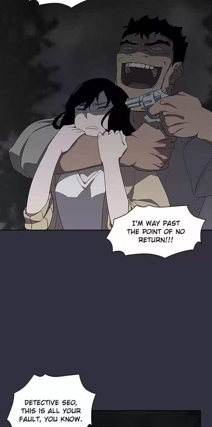 Item (KIM Junseok) Ch.034