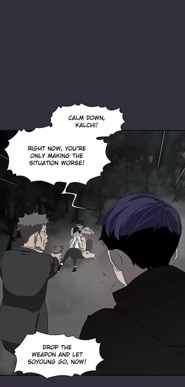 Item (KIM Junseok) Ch.034