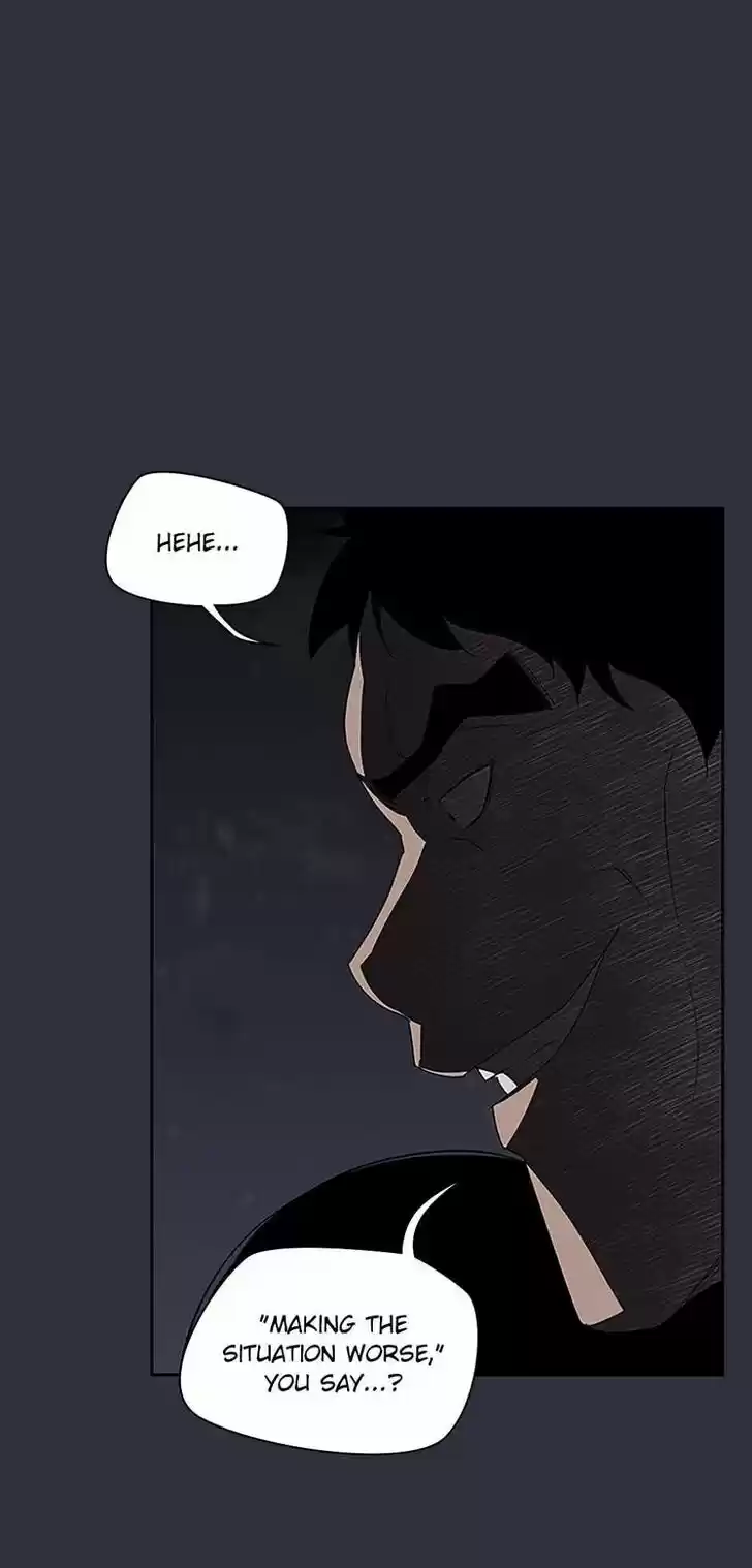 Item (KIM Junseok) Ch.034