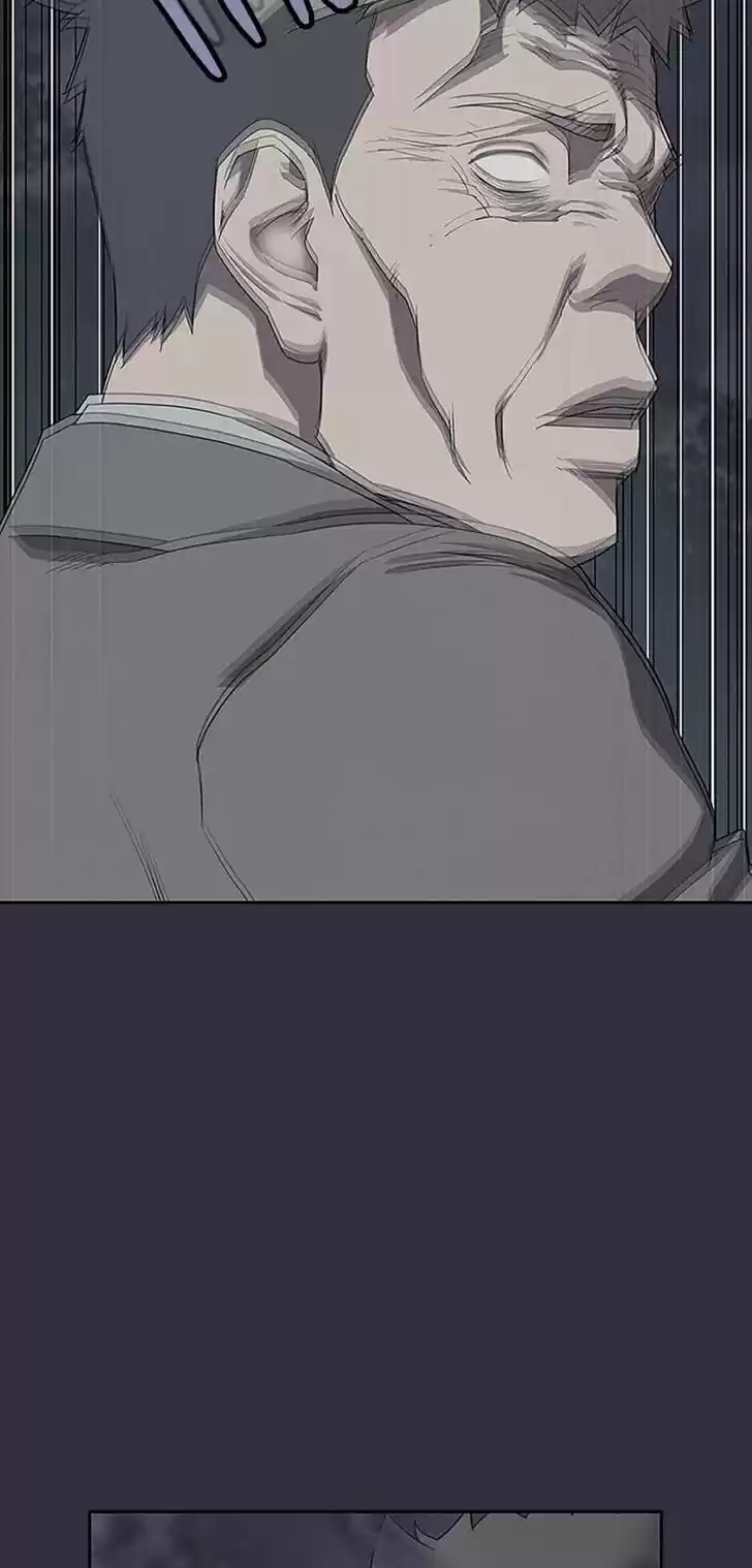 Item (KIM Junseok) Ch.034