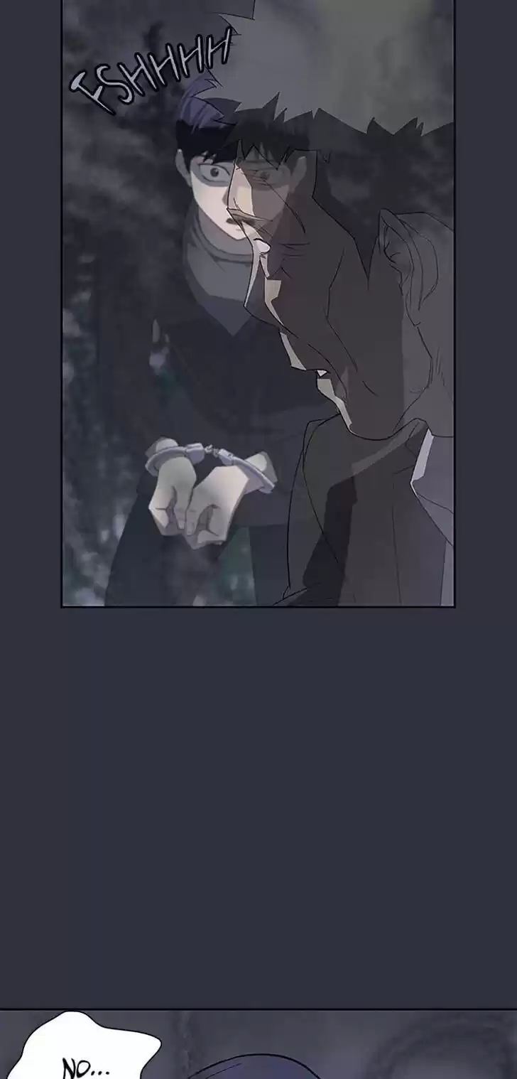 Item (KIM Junseok) Ch.034