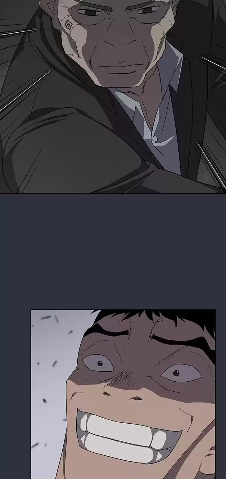 Item (KIM Junseok) Ch.034