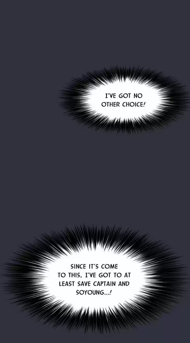 Item (KIM Junseok) Ch.034