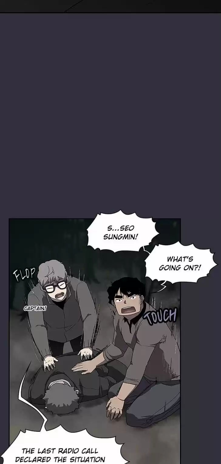 Item (KIM Junseok) Ch.034