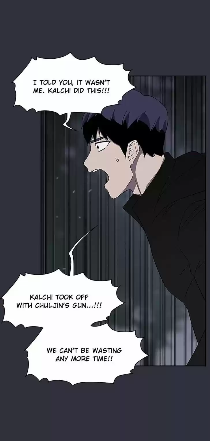 Item (KIM Junseok) Ch.034