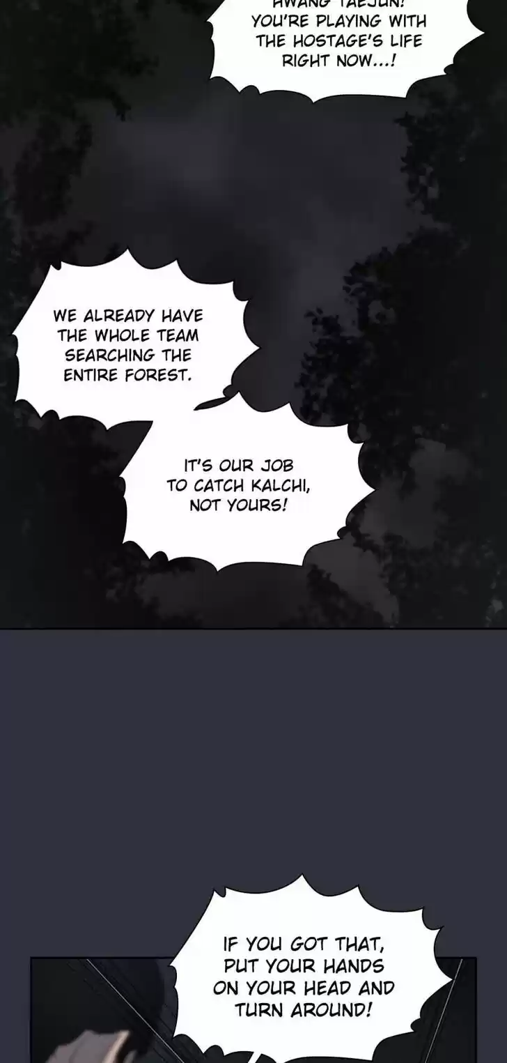 Item (KIM Junseok) Ch.034