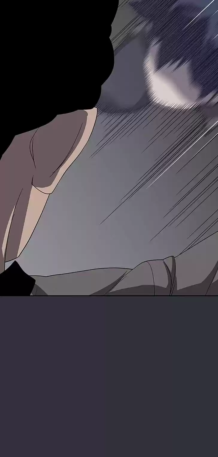 Item (KIM Junseok) Ch.034