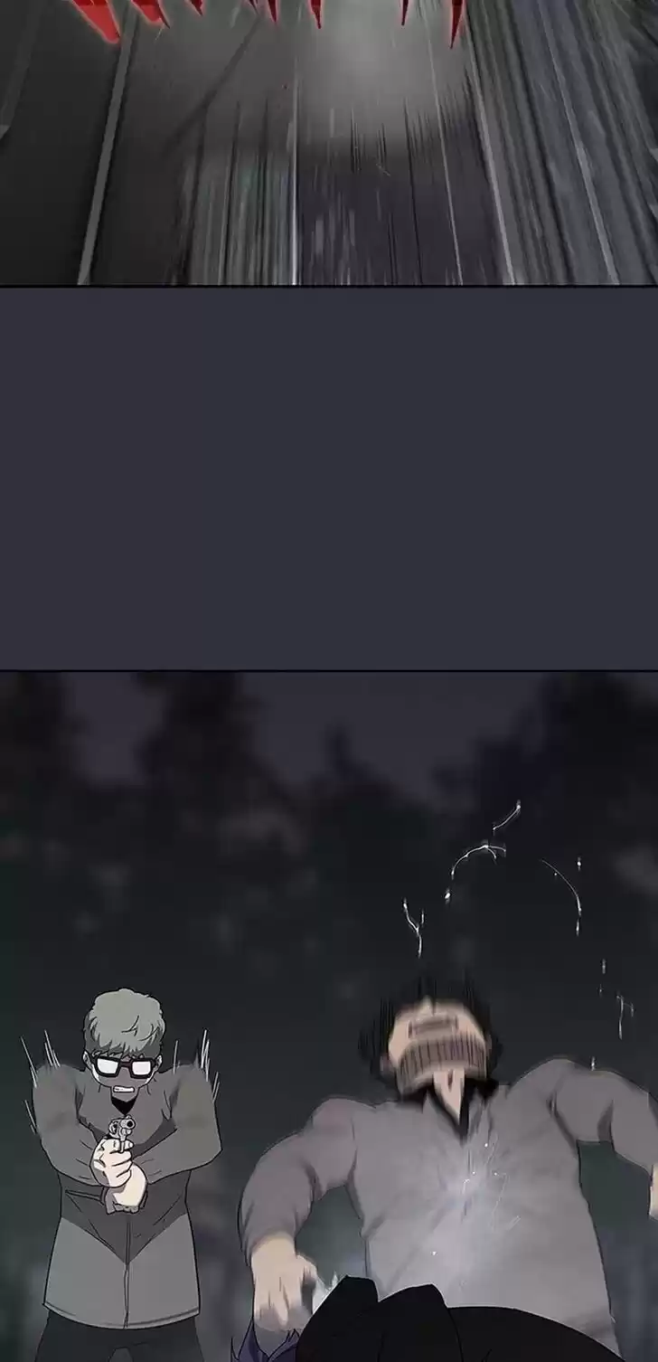 Item (KIM Junseok) Ch.034