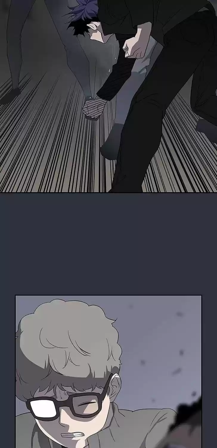 Item (KIM Junseok) Ch.034