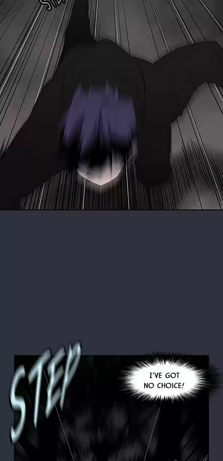 Item (KIM Junseok) Ch.034