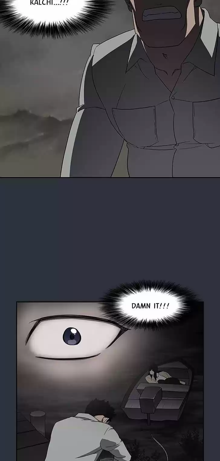 Item (KIM Junseok) Ch.034