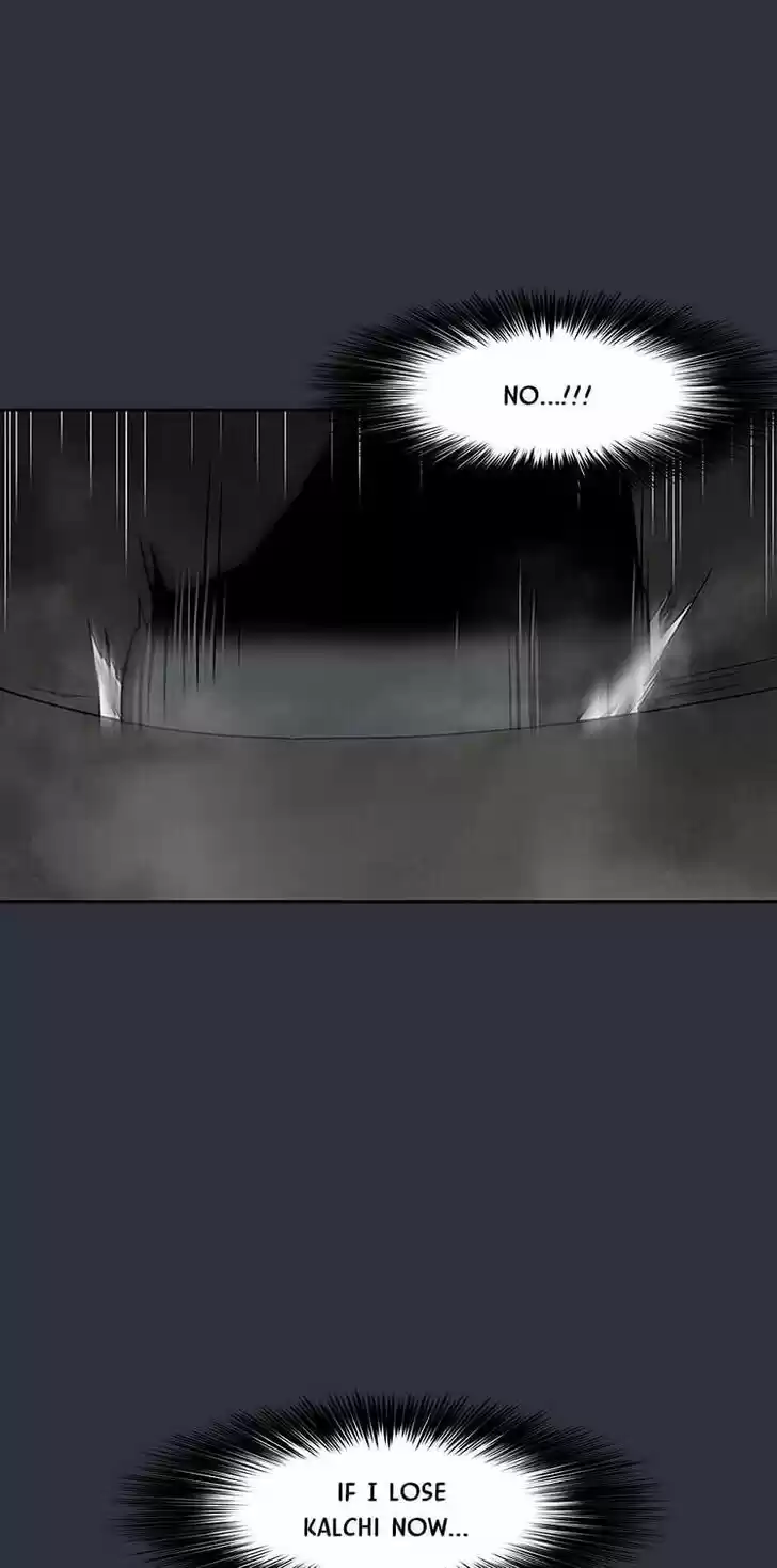 Item (KIM Junseok) Ch.035