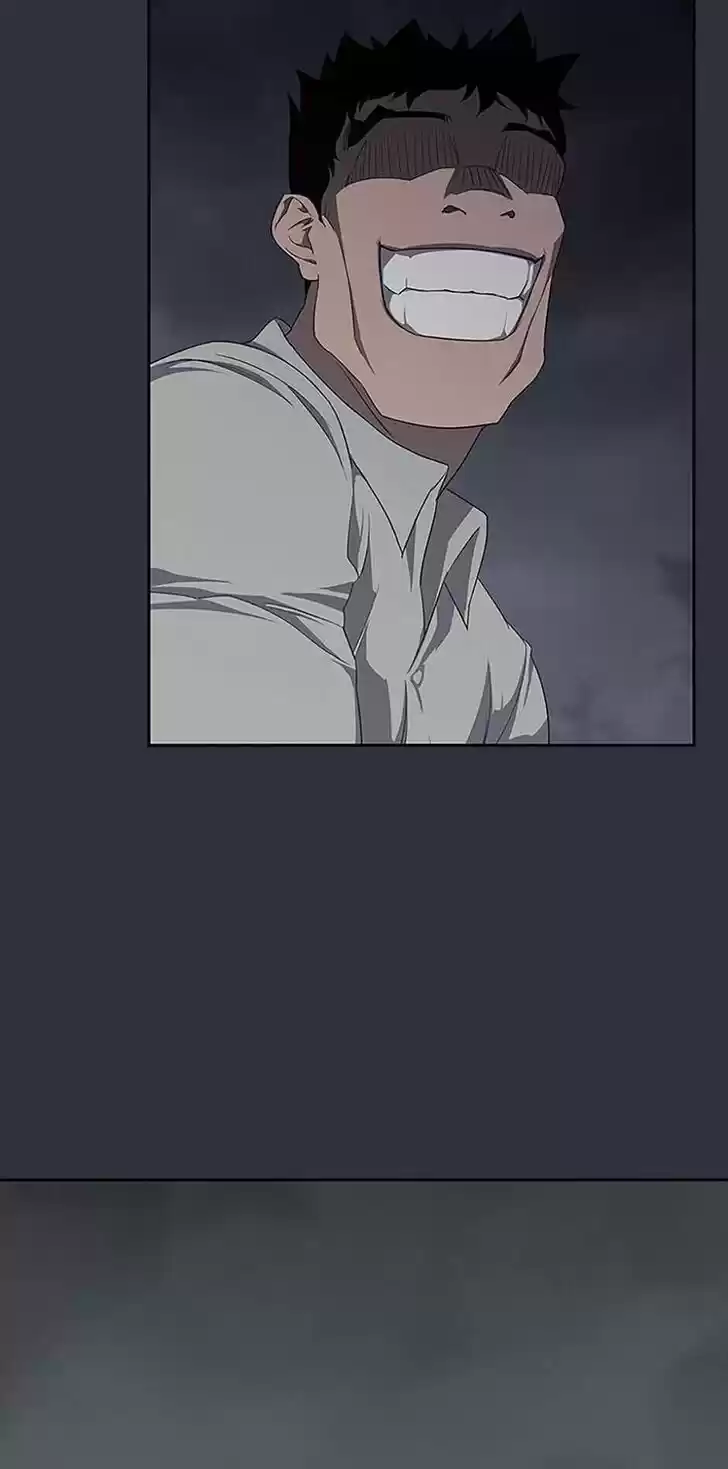 Item (KIM Junseok) Ch.035