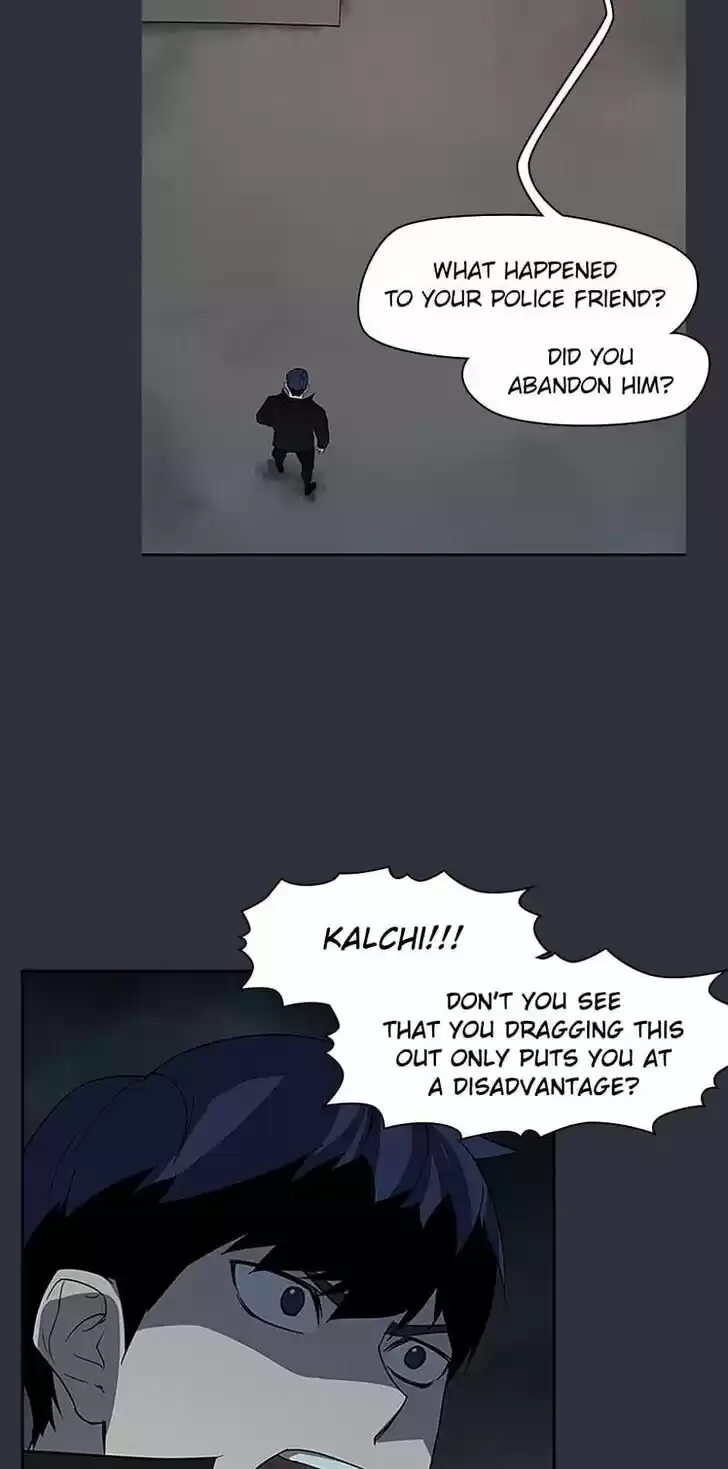 Item (KIM Junseok) Ch.035