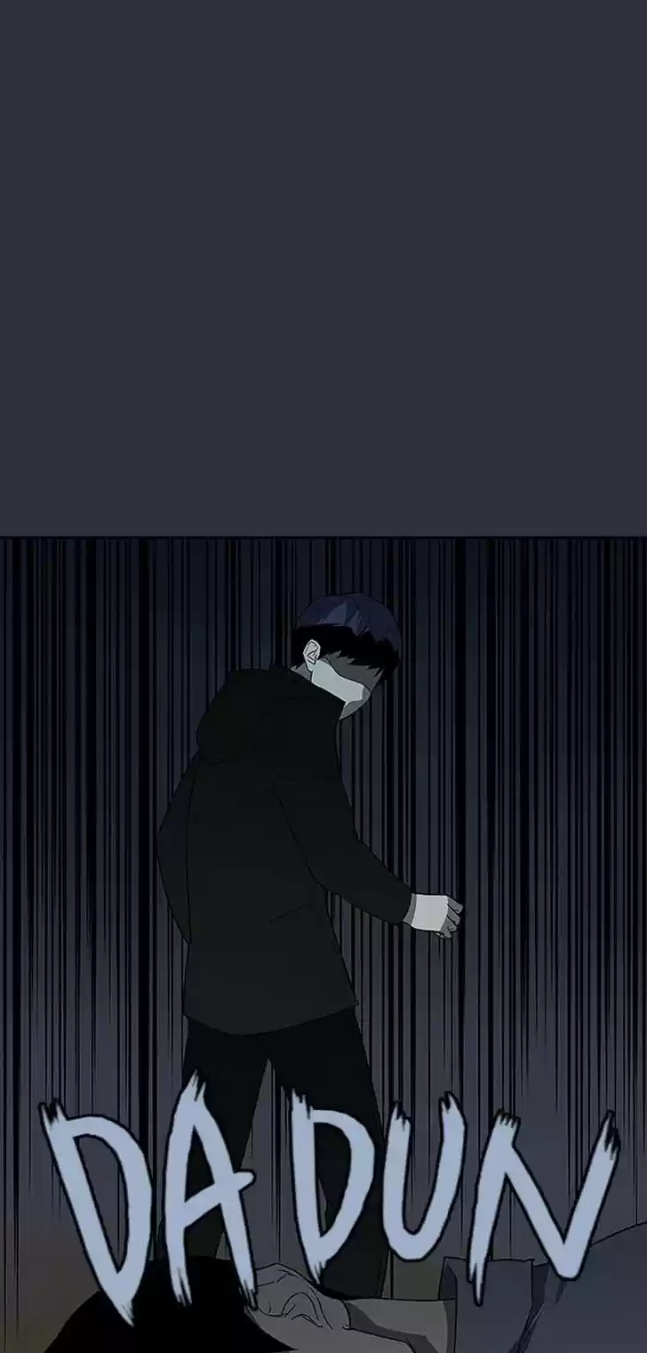 Item (KIM Junseok) Ch.035