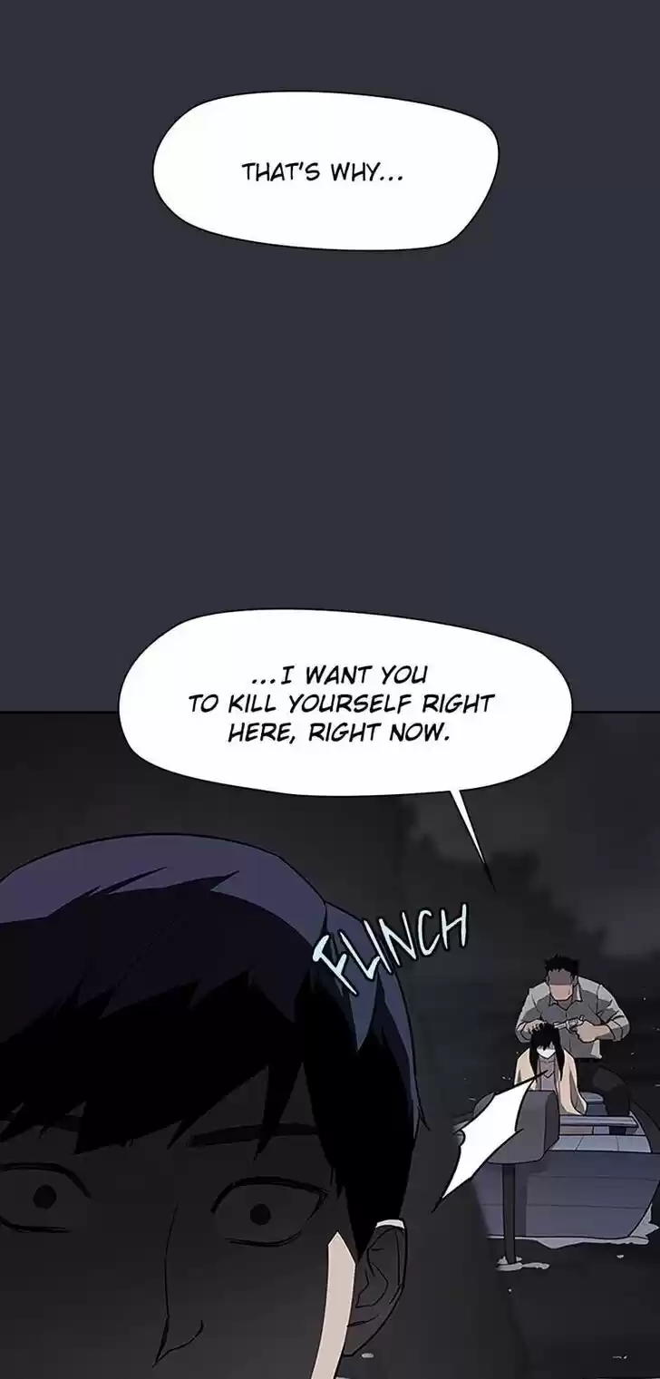 Item (KIM Junseok) Ch.035