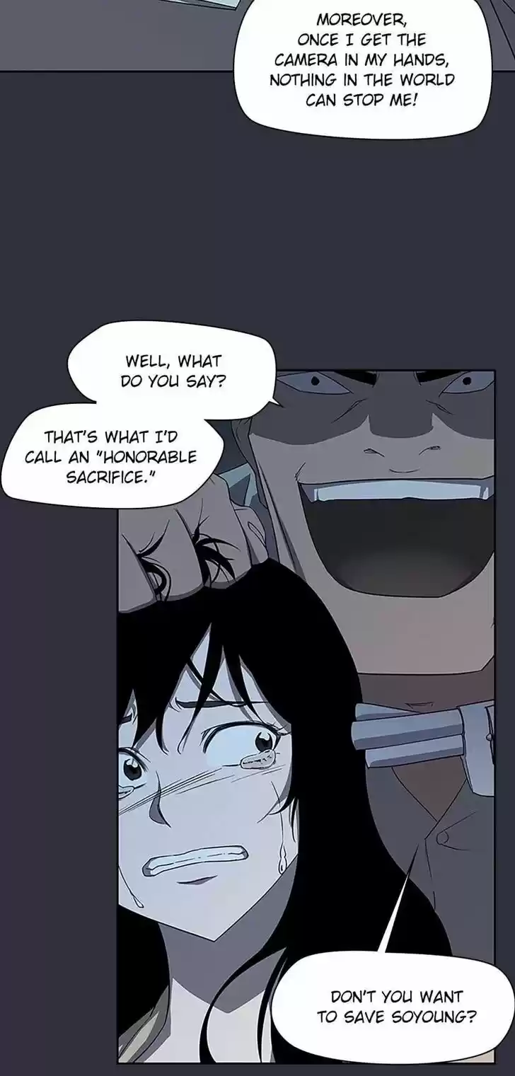 Item (KIM Junseok) Ch.035