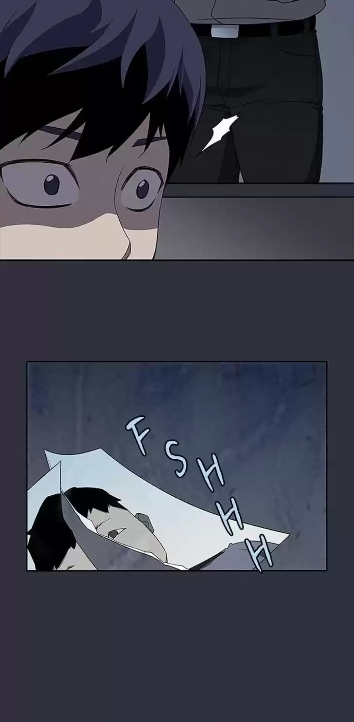 Item (KIM Junseok) Ch.035