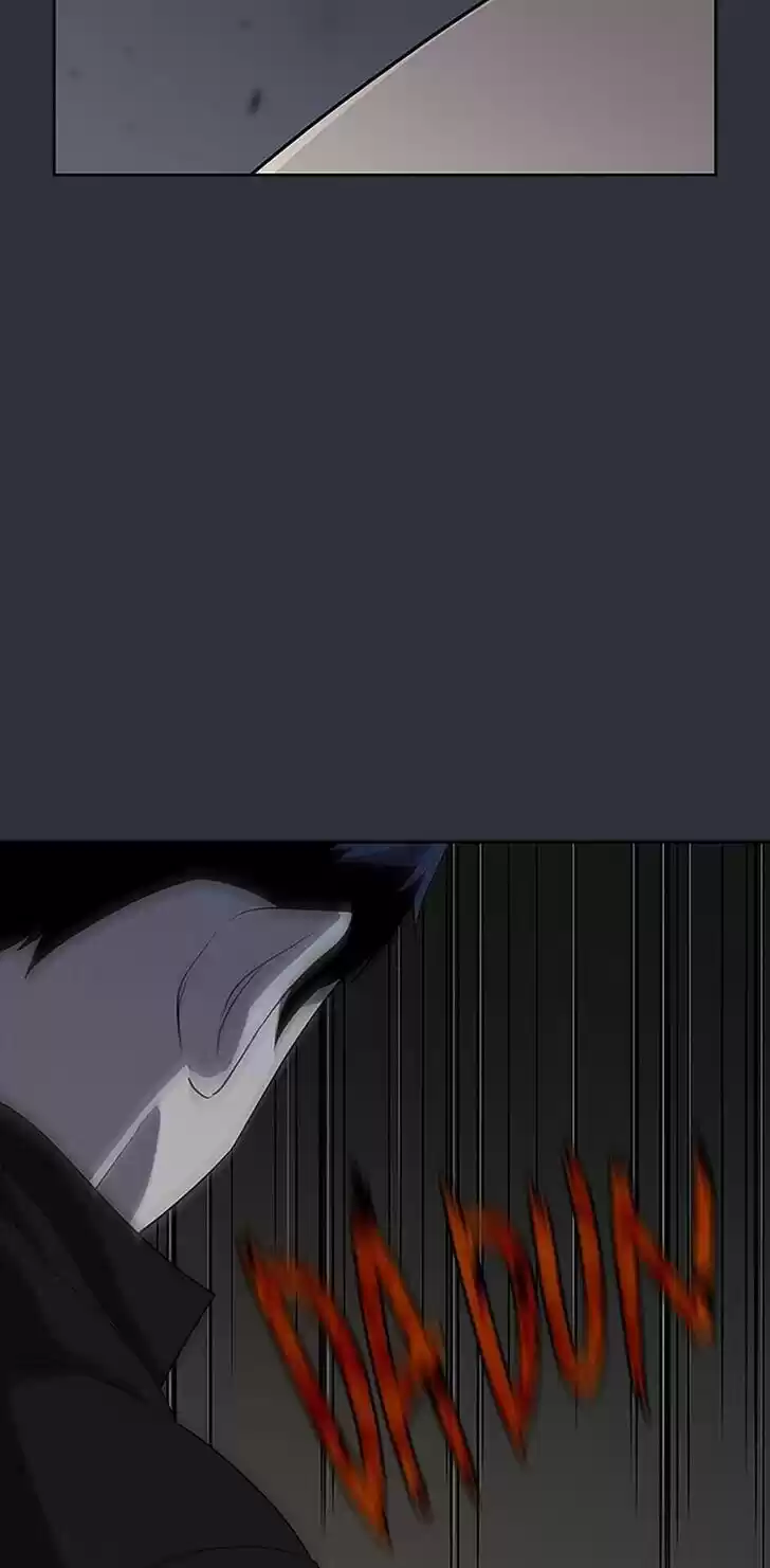 Item (KIM Junseok) Ch.035