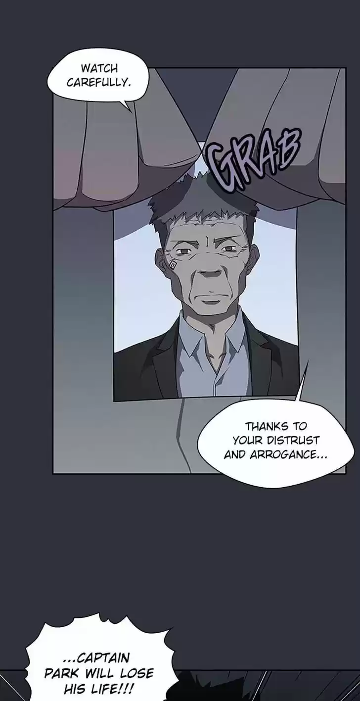 Item (KIM Junseok) Ch.035