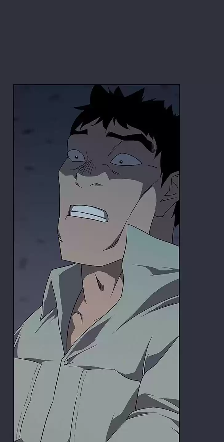 Item (KIM Junseok) Ch.035