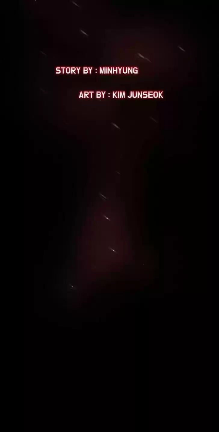 Item (KIM Junseok) Ch.035