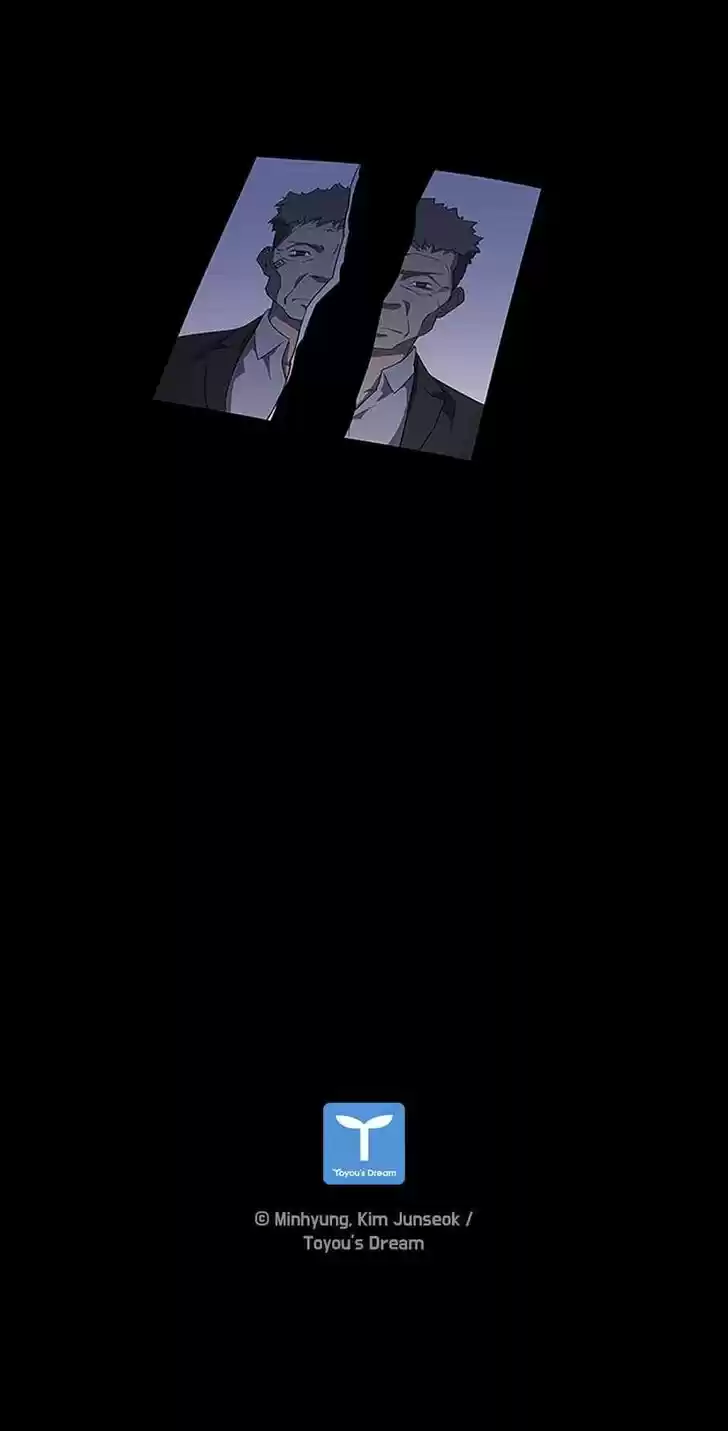 Item (KIM Junseok) Ch.035