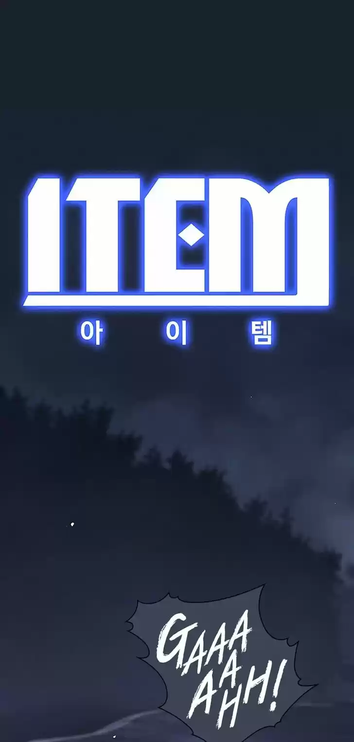 Item (KIM Junseok) Ch.036