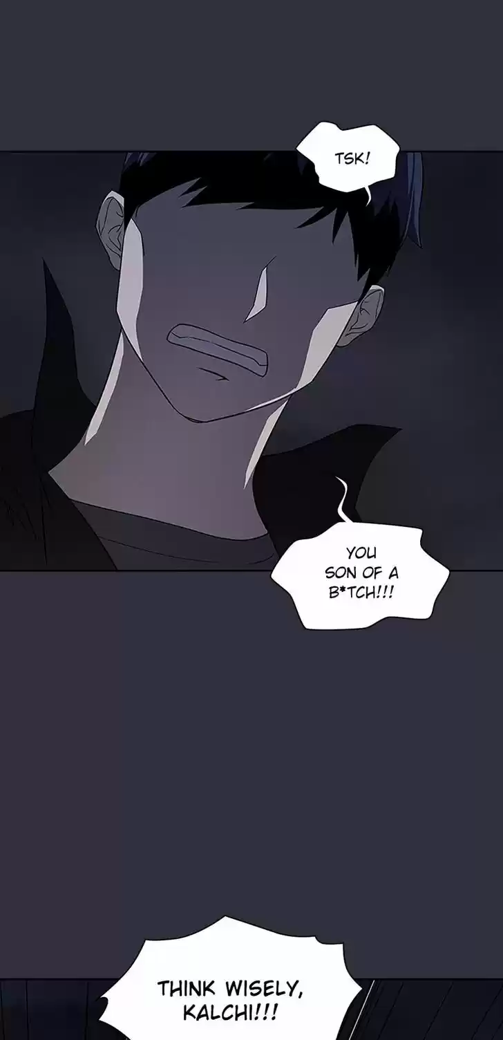 Item (KIM Junseok) Ch.036