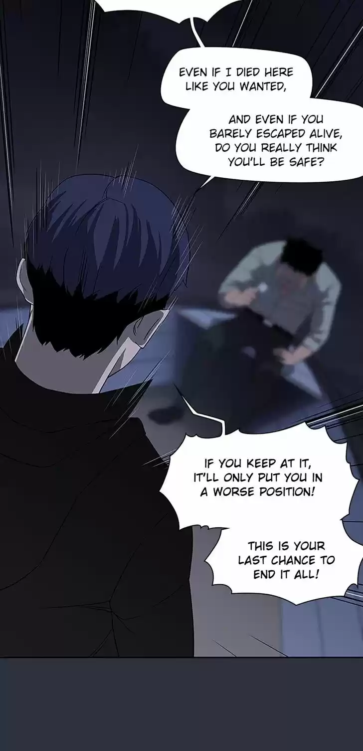 Item (KIM Junseok) Ch.036