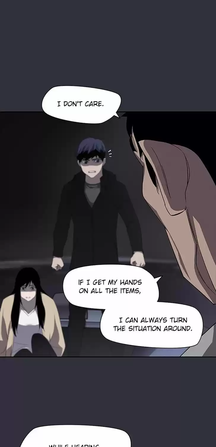 Item (KIM Junseok) Ch.036