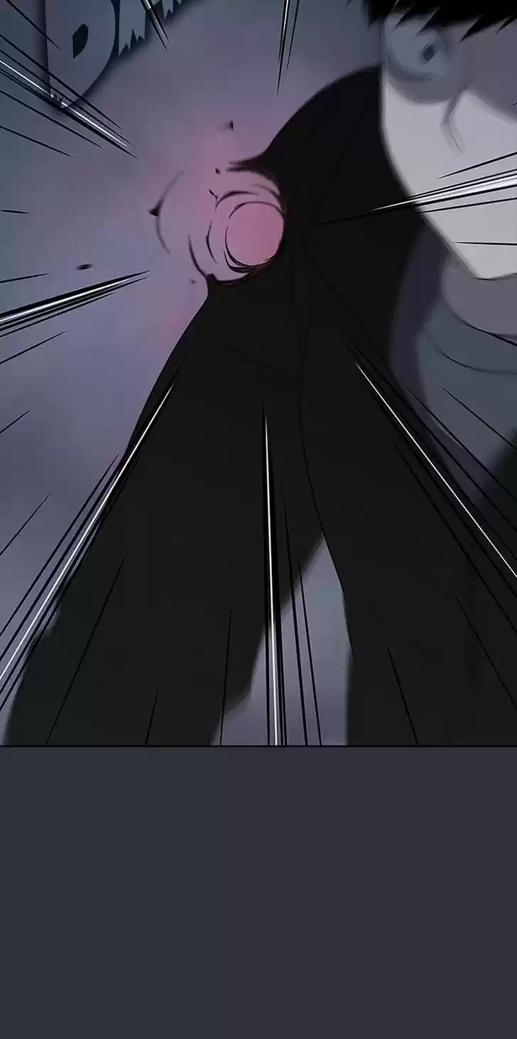 Item (KIM Junseok) Ch.036