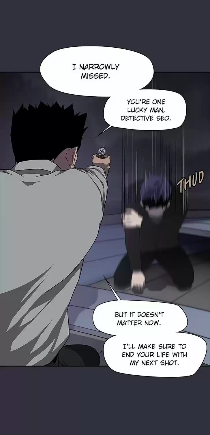 Item (KIM Junseok) Ch.036