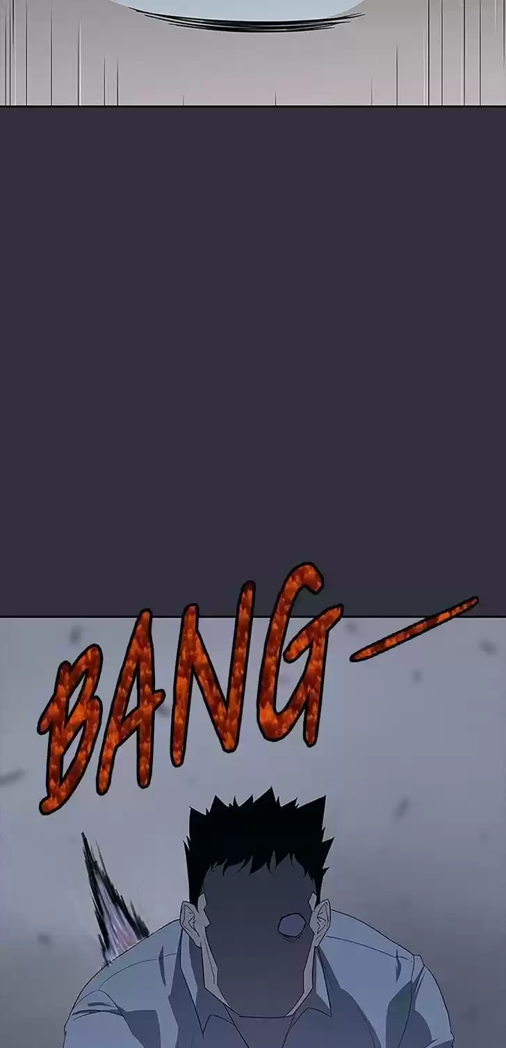 Item (KIM Junseok) Ch.036