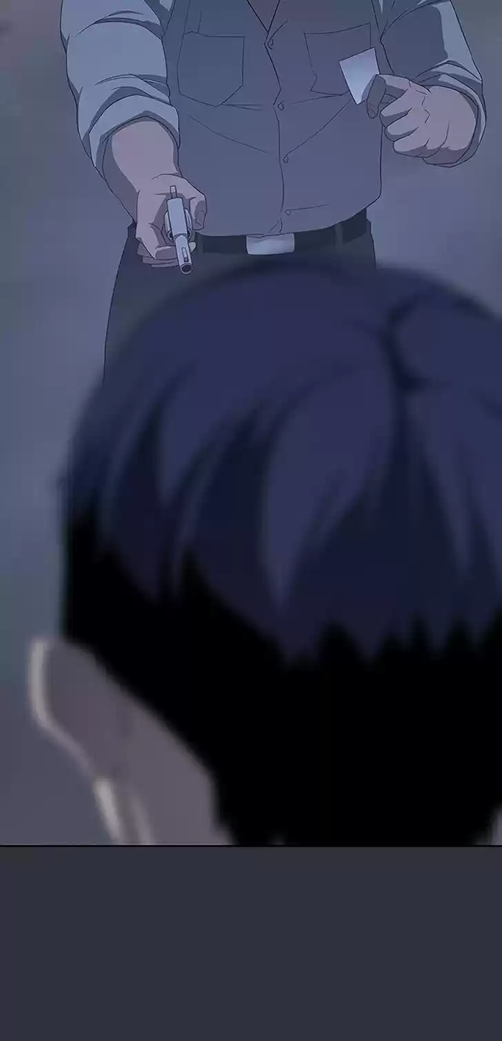 Item (KIM Junseok) Ch.036